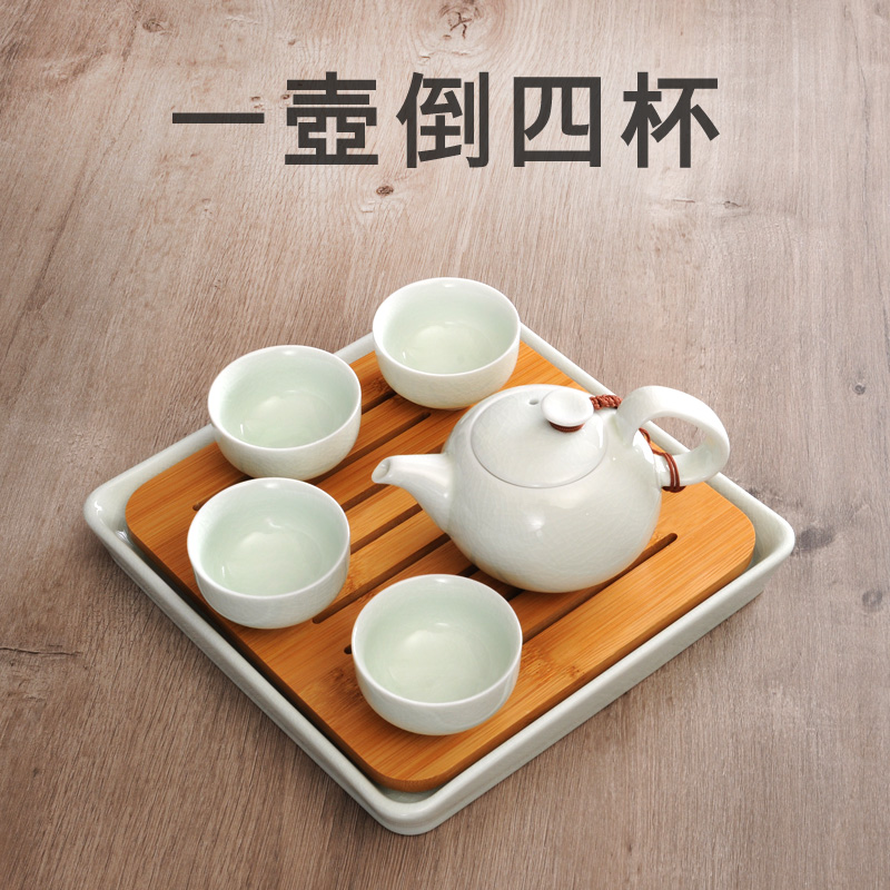 Your up travel tea set suits for Your porcelain ceramic celadon teacup tourism on - board, portable package Chinese style household the teapot