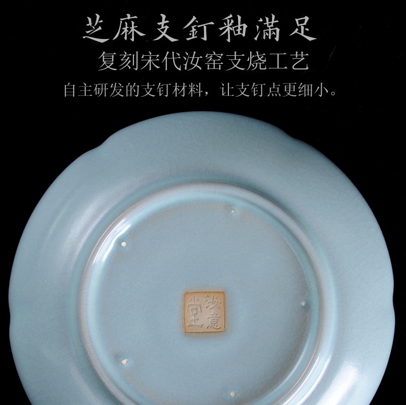 Your up porcelain sunflower small plate washing dishes ceramic pot of tea tray was Chinese antique home decoration furnishing articles