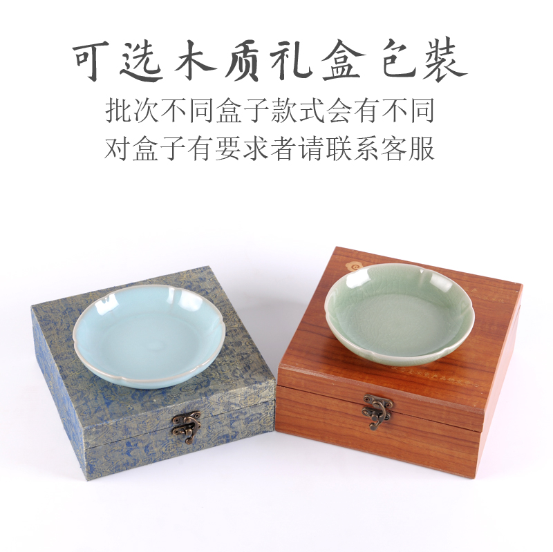 Your up porcelain sunflower small plate washing dishes ceramic pot of tea tray was Chinese antique home decoration furnishing articles