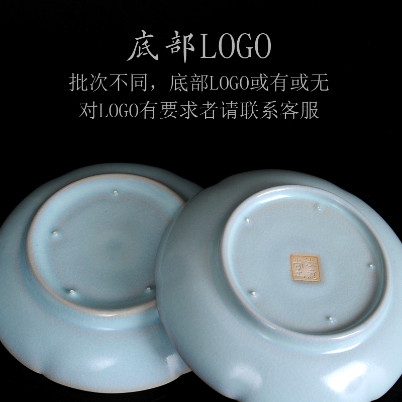 Your up porcelain sunflower small plate washing dishes ceramic pot of tea tray was Chinese antique home decoration furnishing articles