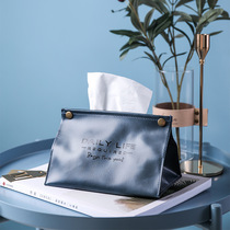 Paper box home living room creative PU leather towel set Nordic napkin set car home dual-use new products