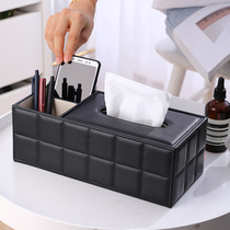 European multifunctional tissue box remote control storage box napkin paper drawing box creative simple living room leather