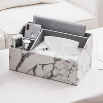 Remote control storage box desktop Nordic simple bedroom mobile phone sundries paper finishing box coffee table living room storage