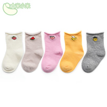 5 pairs of baby socks Spring and autumn fruit embroidered tube socks Cotton curling loose newborn baby socks 0-1-3 years old