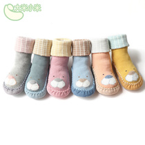 Baby toddler shoes and socks Autumn and winter thick terry warm mid-tube socks Cotton baby pre-school socks Childrens indoor floor socks