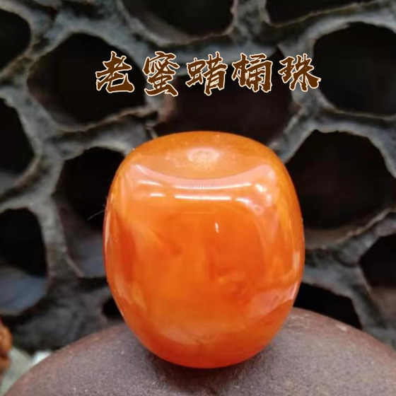 자연적인 오래된 밀랍 배럴 구슬, 데이트 구슬, 느슨한 구슬, 상단, 구슬, 허리, 구슬, 부처님, 구슬이있는 Bajra Bracelets, Star 및 Moon Bodhi 액세서리 자연적인 오래된 밀랍 배럴 구슬, 데이트 구슬, 느슨한 구슬, 상단, 구슬, 허리, 구슬, 부처님, 구슬이있는 Bajra Bracelets, Star 및 Moon Bodhi 액세서리