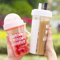 Creative personality trend adult straw water Cup Net Red Girl heart ins men and women separate two-purpose Cup double drink