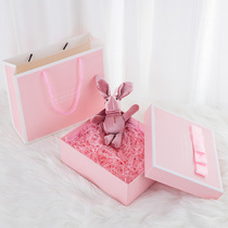 Gift box Korean version of simple creative storage box ins style exquisite birthday wedding companion gift box