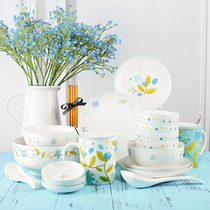 Small floral ceramic Chinese dishes set household combination 4 people Chinese Bowl plate dishes porcelain tableware set