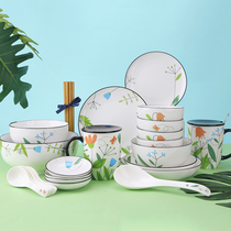 Secret Garden Ceramic Tableware and Dishes Set Home 4-person Chinese Bone Porcelain Tableware Set Bowl and Chopsticks Combo