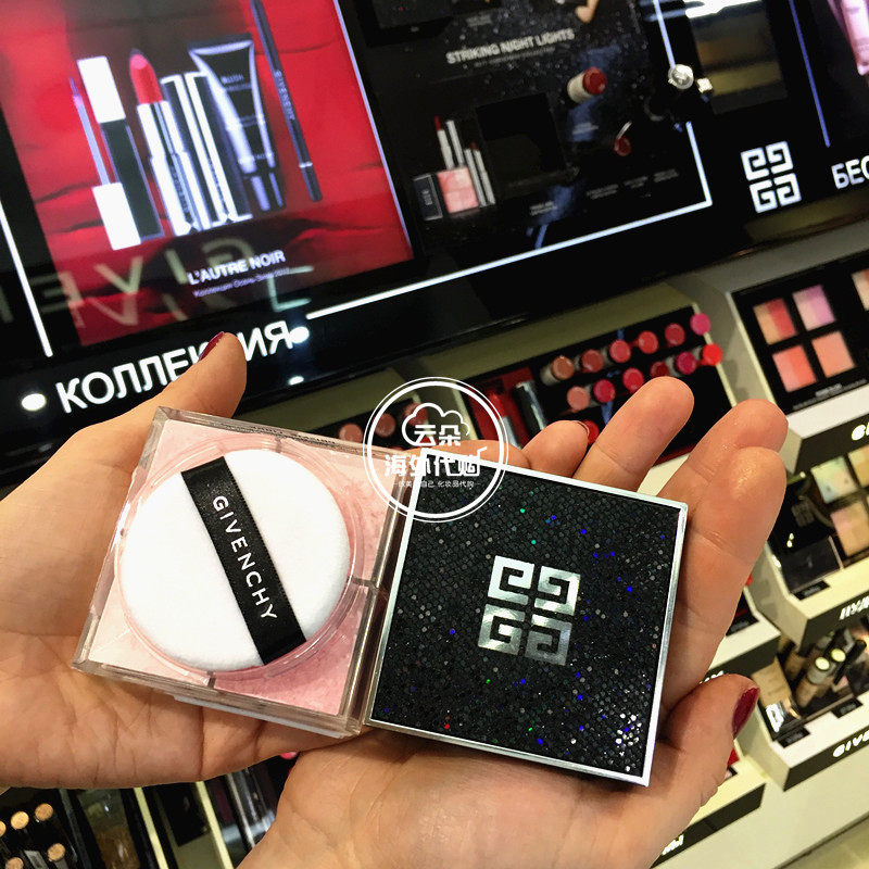 纪梵希四宫格散粉蜜粉定妆粉4色12g/2018春季限量花卉中国红一号