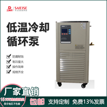 Triple Aithlab low temperature cooling liquid circulation pumps Number of thermostatic sink dlsb20l Refrigeration dispensers Recommended