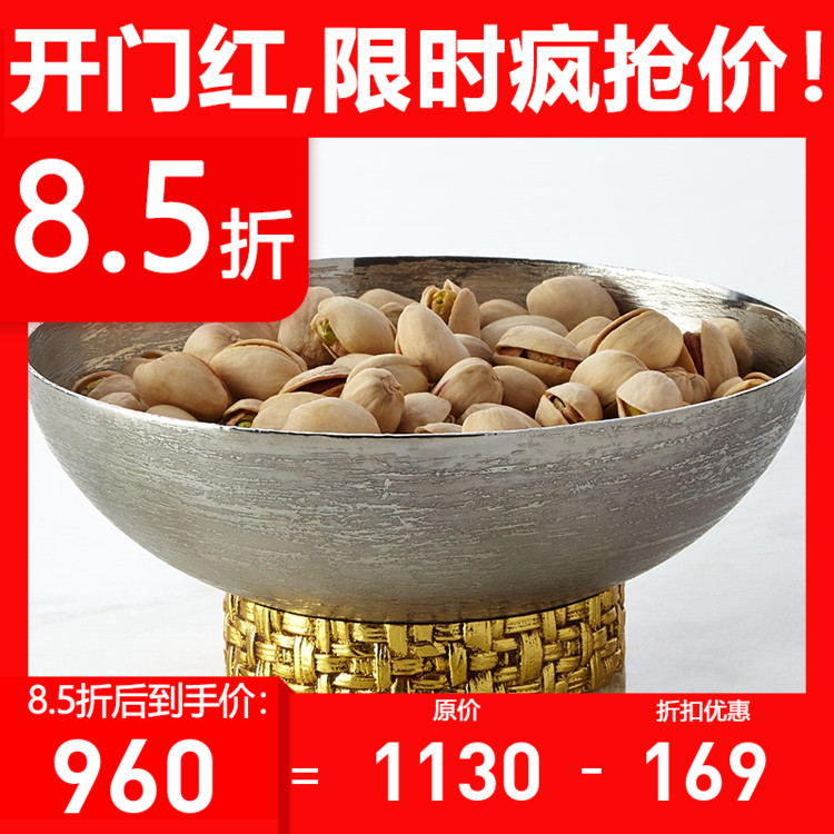 Michael Ar-Taobao