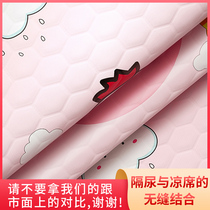 Urine pad Summer breathable ice silk Newborn baby mat Waterproof washable large oversized baby childrens sheets