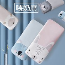 Arm mat Holding baby baby Summer feeding baby ice silk nursing sleeve Arm pillow Summer arm pillow pad