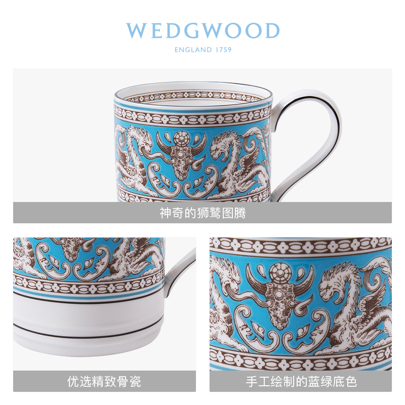 WEDGWOOD waterford WEDGWOOD silk road ipads China mugs European - style coffee cup cup household glass cup