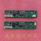DELL 2330 올인원 부스트 바 고압 플레이트 고압 스트립 OP-CONVERTER BD DELL 2330 올인원 부스트 바 고압 플레이트 고압 스트립 OP-CONVERTER BD
