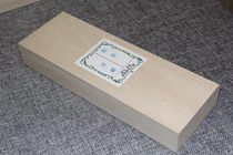 World War II Japanese Army and Navy Officer Knife Xu Tong Wood Box (Remarks type during shooting)