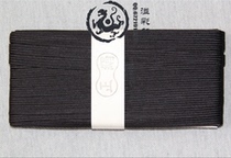 Japanese imported samurai Navy handle handle roll handle rope 1cm wide black (66 yuan m)