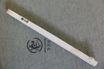 Japanese Samurai Xia Xia-2 2 meters White Japanese import