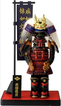 Spot Japan limited MSJ Warring States military general armor armor armor with foot human-shaped ornaments Takeda Shingen B