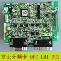 Fuji Frequency Division Card OPC-LM1-PR1 Syncs Control Caos Accessories Frequency Inverter Frequency Division Card