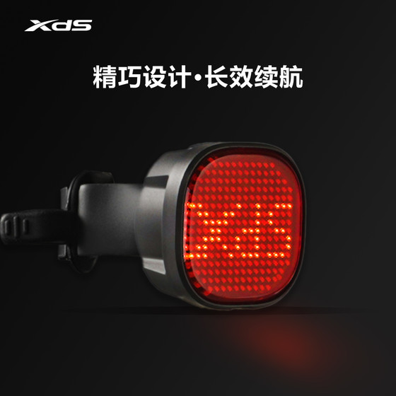 xidesheng diy 스마트 표현 테일 라이트 밤 라이딩 라이트 경고 조명 흥미로운 도로 자전거 어린이 산악 자전거 xidesheng diy 스마트 표현 테일 라이트 밤 라이딩 라이트 경고 조명 흥미로운 도로 자전거 어린이 산악 자전거