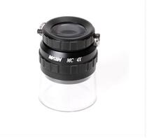 South Korea Mahalanobis-Taguchi M-6292 4 times the backsheet reversal magnifying glass