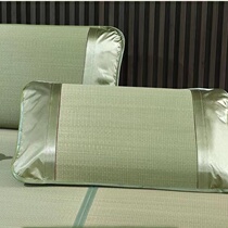 Natural Rushes Mat Pillowcase Cool Mat Pillow Headgear Single Student Langrass Pillowcase Embroidered Grass Pillow Piece Summer