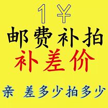 How much does it take to make less than a tonic?