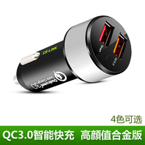 2017 models Brilliance BMW 1 118i 118i 120i 125i 125i on-board charger head one drag two cigarette lighter