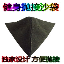 Thickened canvas iron sand bag Fitness throwing sand bag design is convenient to exercise finger eagle grasping power training sand bag