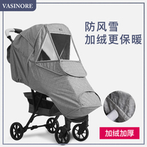 Four seasons universal baby stroller rain cover plus velvet rain and windproof cover autumn and winter raincoat cover windshield baby stroller