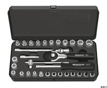 German MATADOR English Hex Socket Wrench Set Torx 6 3 (14) AF (2063)