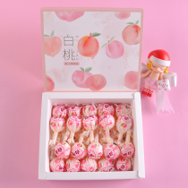 Net red White Peach lollipop girl heart high value to send girlfriend girl snacks Halloween candy gift box hard candy
