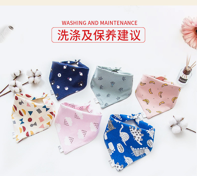 WASHING AND MAINTENANCE洗涤及保养建议°y-推好价 | 品质生活 精选好价