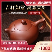 Authentic Yixing purple sand pot Pure handmade teapot Famous Xishi pot Household tea pot Kung Fu tea set