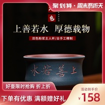 Yixing Purple Sand tea cup Master cup Handmade large single cup Mens and womens tea cup Kung Fu cup Shang Shan Ru Shui
