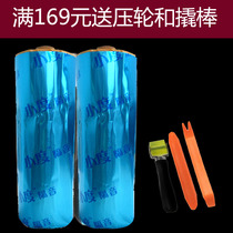 Car soundproof cotton anti-shock cushion three-in-one door sound retrofit sound-absorbing cotton heat insulation cotton fit Butyl Rubber Stop Shock