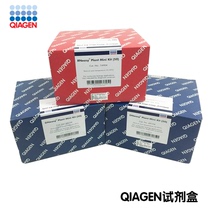 Qiagen Kit SuperFect Transfection Reagent Item No 301305 301307