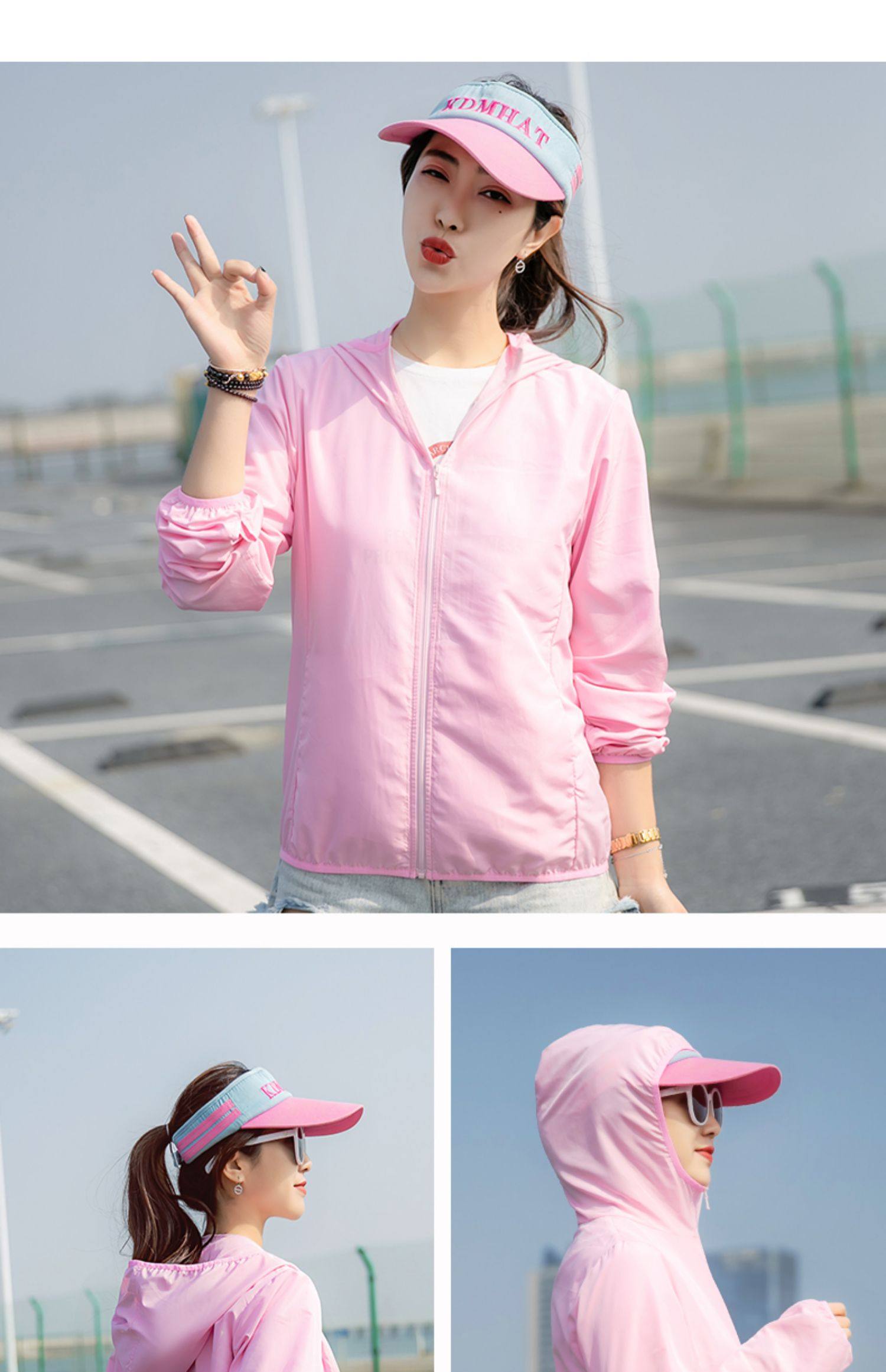 南极人防晒衣女2020夏新款韩版宽松短外套长袖防晒衫薄透气防晒服