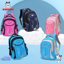 Babu Bean childrens school bag for boys 1-6 years Lightweight load-reducing waterproof ridge protection girl school bag for primary school students 7 girls