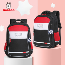 Babu bean school bag Primary school boy shoulder bag one two three sixth grade spine protection and load reduction lightweight girl school bag