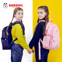 Babu bean bag for primary school students Children girl bag for primary school 1-3-4-Grade 6 Lightweight Childrens Backpack