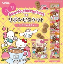 Hokuriku Katie Bow Biscuits Peach Milk Tea Flavor Crispy Biscuits Cute and Lovely Cookies