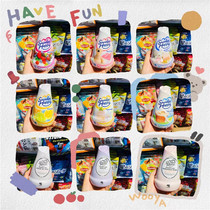 Japans Kobayashi Pharmaceutical solid fragrance aromatherapy deodorant element indoor car toilet toilet deodorant