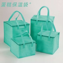 Green blue 681012 inch high birthday cake insulation bag cooler bag hand delivery bag custom aluminum foil thickened