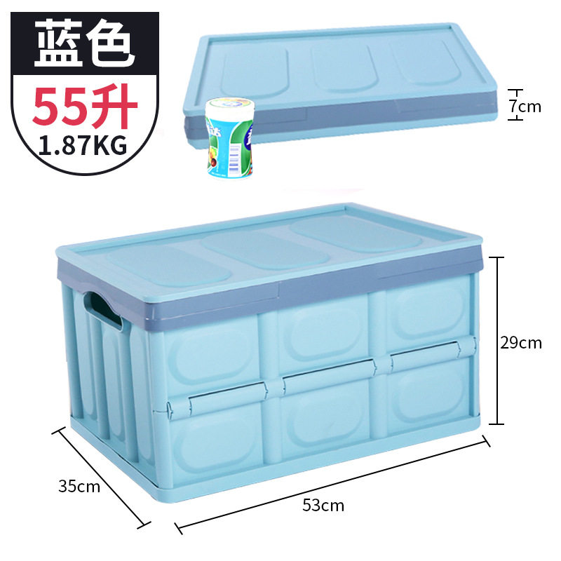 car storage box, trunk, storage box, car storage box, practical car rear decoration supplies, car interior