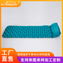 Outdoor camping foot step automatic inflatable mat Single comfortable camping travel portable tent sleeping mat Egg nest moisture proof mat