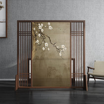 New Chinese style screen partition Hotel office living room hollow grid Solid wood custom home entry blocking entrance